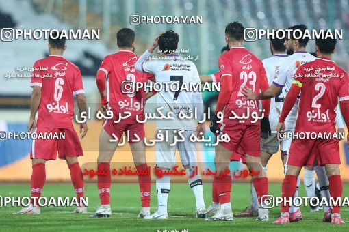 1774163, Tehran, Iran, Iranian Hazfi Cup, 1.16 round, Khorramshahr Cup, Persepolis 4 v ۰ ویستا توربین تهران on 2021/12/20 at Azadi Stadium