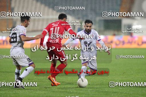 1773660, Tehran, Iran, Iranian Hazfi Cup, 1.16 round, Khorramshahr Cup, Persepolis 4 v ۰ ویستا توربین تهران on 2021/12/20 at Azadi Stadium