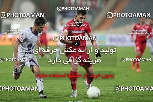 1773710, Tehran, Iran, 2021–22 Iranian Hazfi Cup, 1/16 stage, Khorramshahr Cup, Persepolis 4 v 0 ویستا توربین تهران on 2021/12/20 at Azadi Stadium