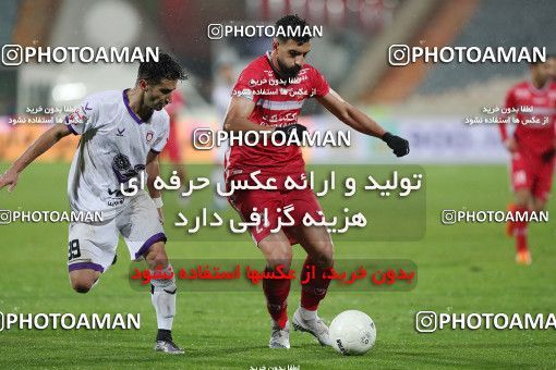 1773684, Tehran, Iran, Iranian Hazfi Cup, 1.16 round, Khorramshahr Cup, Persepolis 4 v ۰ ویستا توربین تهران on 2021/12/20 at Azadi Stadium