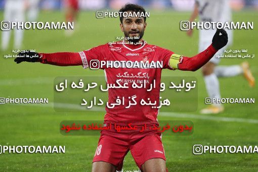 1773665, Tehran, Iran, Iranian Hazfi Cup, 1.16 round, Khorramshahr Cup, Persepolis 4 v ۰ ویستا توربین تهران on 2021/12/20 at Azadi Stadium