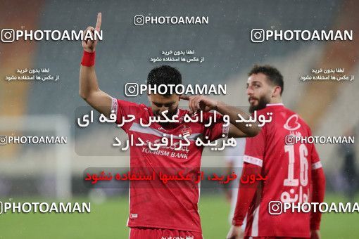 1773645, Tehran, Iran, Iranian Hazfi Cup, 1.16 round, Khorramshahr Cup, Persepolis 4 v ۰ ویستا توربین تهران on 2021/12/20 at Azadi Stadium