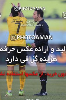 1780654, Arak, Iran, Iran Pro League، Persian Gulf Cup، 2021-2022 season، First Leg، Week 12، Sepahan ۰ v ۱ Persepolis on 2021/12/29 at Arak Imam Khomeini Stadium