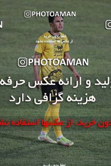 1780522, Arak, Iran, لیگ برتر فوتبال ایران، Persian Gulf Cup، Week 12، First Leg، Sepahan 0 v 1 Persepolis on 2021/12/29 at Arak Imam Khomeini Stadium