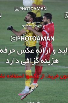 1780647, Arak, Iran, Iran Pro League، Persian Gulf Cup، 2021-2022 season، First Leg، Week 12، Sepahan ۰ v ۱ Persepolis on 2021/12/29 at Arak Imam Khomeini Stadium