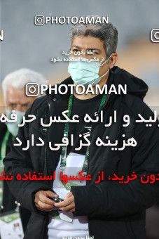 1838549, Tehran, Iran, لیگ برتر فوتبال ایران، Persian Gulf Cup، Week 11، First Leg، Persepolis 2 v 0 Zob Ahan Esfahan on 2021/12/24 at Azadi Stadium