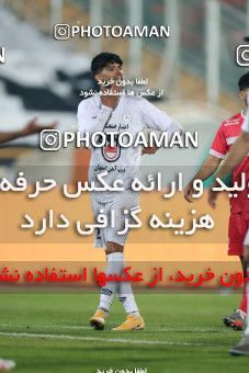 1838303, Tehran, Iran, Iran Pro League، Persian Gulf Cup، 2021-2022 season، First Leg، Week 11، Persepolis 2 v ۰ Zob Ahan Esfahan on 2021/12/24 at Azadi Stadium