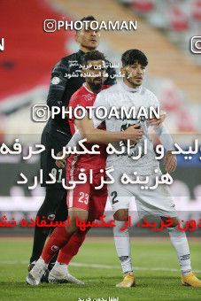 1838356, Tehran, Iran, Iran Pro League، Persian Gulf Cup، 2021-2022 season، First Leg، Week 11، Persepolis 2 v ۰ Zob Ahan Esfahan on 2021/12/24 at Azadi Stadium