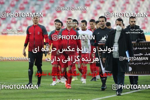 1780687, Tehran, Iran, Iran Pro League، Persian Gulf Cup، 2021-2022 season، First Leg، Week 11، Persepolis 2 v ۰ Zob Ahan Esfahan on 2021/12/24 at Azadi Stadium