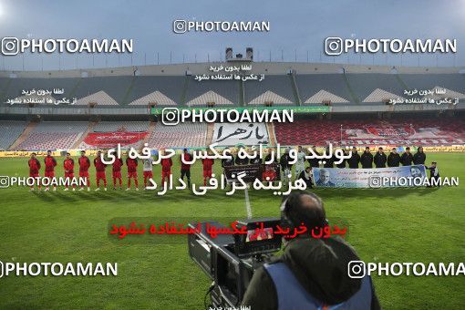 1780720, Tehran, Iran, Iran Pro League، Persian Gulf Cup، 2021-2022 season، First Leg، Week 11، Persepolis 2 v ۰ Zob Ahan Esfahan on 2021/12/24 at Azadi Stadium