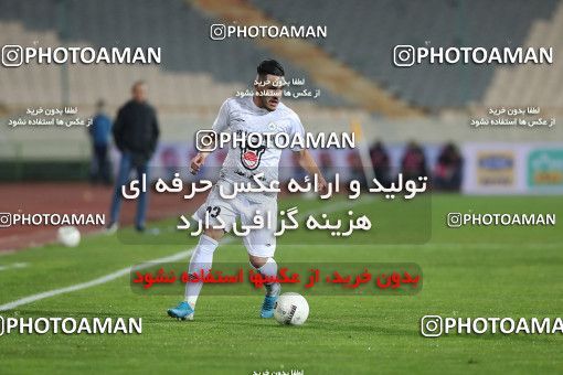 1780729, Tehran, Iran, Iran Pro League، Persian Gulf Cup، 2021-2022 season، First Leg، Week 11، Persepolis 2 v ۰ Zob Ahan Esfahan on 2021/12/24 at Azadi Stadium