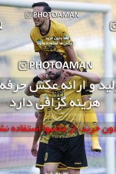 1786300, Isfahan, Iran, Iran Pro League، Persian Gulf Cup، 2021-2022 season، First Leg، Week 9، Sepahan ۱ v ۰ Sanat Naft Abadan on 2021/12/09 at Naghsh-e Jahan Stadium