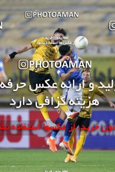 1786360, Isfahan, Iran, Iran Pro League، Persian Gulf Cup، 2021-2022 season، First Leg، Week 9، Sepahan ۱ v ۰ Sanat Naft Abadan on 2021/12/09 at Naghsh-e Jahan Stadium