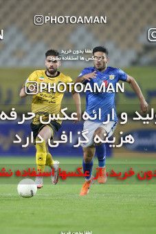 1786519, Isfahan, Iran, Iran Pro League، Persian Gulf Cup، 2021-2022 season، First Leg، Week 9، Sepahan ۱ v ۰ Sanat Naft Abadan on 2021/12/09 at Naghsh-e Jahan Stadium