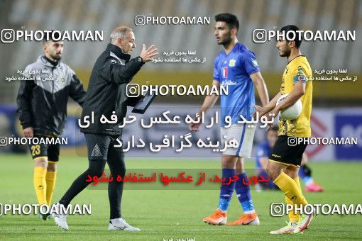 1786817, Isfahan, Iran, Iran Pro League، Persian Gulf Cup، 2021-2022 season، First Leg، Week 9، Sepahan ۱ v ۰ Sanat Naft Abadan on 2021/12/09 at Naghsh-e Jahan Stadium