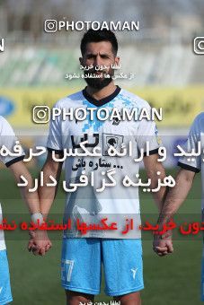 1790297, Tehran, , Iran Pro League، Persian Gulf Cup، 2021-2022 season، First Leg، Week 14، Paykan ۱ v ۱ Aluminium Arak on 2022/01/08 at Shahid Dastgerdi Stadium