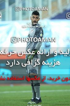 1790589, Tehran, Iran, Iran Pro League، Persian Gulf Cup، 2021-2022 season، First Leg، Week 14، Esteghlal 3 v 2 Mes Rafsanjan on 2022/01/08 at Azadi Stadium