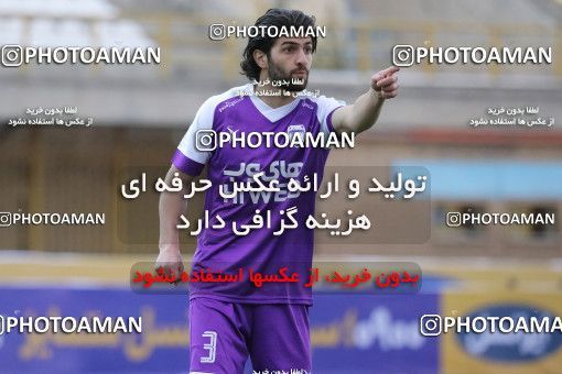 1791549, Karaj, Iran, Iran Pro League، Persian Gulf Cup، 2021-2022 season، First Leg، Week 11، Havadar S.C. ۱ v ۰ Tractor S.C. on 2021/12/24 at Enghelab Stadium