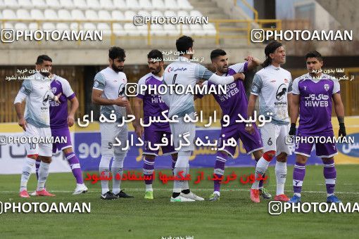 1791464, Karaj, Iran, Iran Pro League، Persian Gulf Cup، 2021-2022 season، First Leg، Week 11، Havadar S.C. ۱ v ۰ Tractor S.C. on 2021/12/24 at Enghelab Stadium