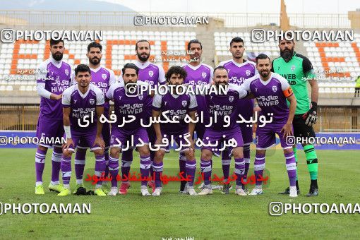 1791139, Karaj, , Iran Pro League، Persian Gulf Cup، 2021-2022 season، First Leg، Week 13، Havadar S.C. ۰ v ۰ Nassaji Mazandaran F.C on 2022/01/03 at Enghelab Stadium