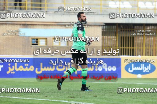 1791128, Karaj, , Iran Pro League، Persian Gulf Cup، 2021-2022 season، First Leg، Week 13، Havadar S.C. ۰ v ۰ Nassaji Mazandaran F.C on 2022/01/03 at Enghelab Stadium