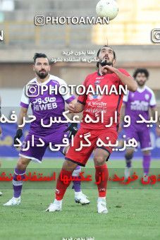 1791100, Karaj, , لیگ برتر فوتبال ایران، Persian Gulf Cup، Week 13، First Leg، Havadar S.C. 0 v 0 Nassaji Qaemshahr on 2022/01/03 at Enghelab Stadium