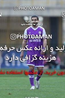 1795210, Karaj, , لیگ برتر فوتبال ایران، Persian Gulf Cup، Week 15، First Leg، Havadar S.C. 1 v 2 Sanat Naft Abadan on 2022/01/13 at Enghelab Stadium