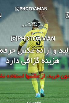 1795662, Tehran, Iran, Iran Pro League، Persian Gulf Cup، 2021-2022 season، First Leg، Week 15، Persepolis ۱ v ۰ Fajr-e Sepasi Shiraz on 2022/01/13 at Azadi Stadium