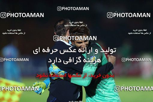 1809215, Tehran, Iran, Iran Football Pro League، Persian Gulf Cup، 2018-19 Season، Second Leg، Week 22، Paykan ۱ v 3 Persepolis on 2020/06/28 at Shahr-e Qods Stadium