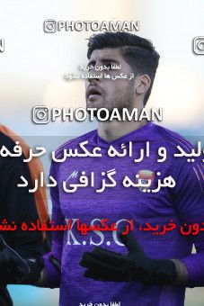 1814040, Sirjan, Iran, Iranian Super Cup، Season، Foulad Khouzestan ۱ v ۰ Persepolis on 2022/02/07 at ورزشگاه امام علی سیرجان