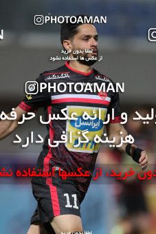 1813887, Sirjan, Iran, Iranian Super Cup، Season، Foulad Khouzestan ۱ v ۰ Persepolis on 2022/02/07 at ورزشگاه امام علی سیرجان