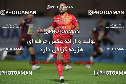 1813852, Sirjan, Iran, Iranian Super Cup، Season، Foulad Khouzestan ۱ v ۰ Persepolis on 2022/02/07 at ورزشگاه امام علی سیرجان