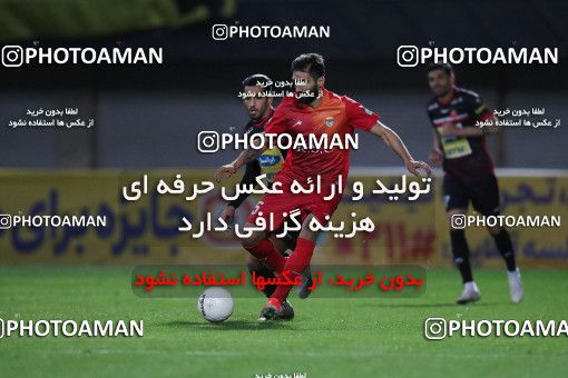 1813544, Sirjan, Iran, Iranian Super Cup، Season، Foulad Khouzestan ۱ v ۰ Persepolis on 2022/02/07 at ورزشگاه امام علی سیرجان