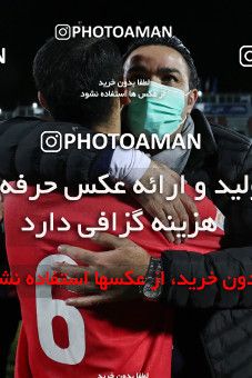 1813849, Sirjan, Iran, Iranian Super Cup، Season، Foulad Khouzestan ۱ v ۰ Persepolis on 2022/02/07 at ورزشگاه امام علی سیرجان