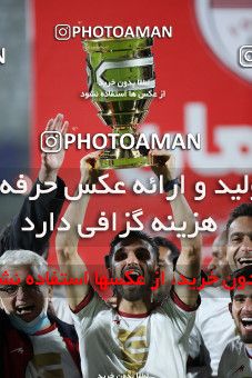 1813894, Sirjan, Iran, Iranian Super Cup، Season، Foulad Khouzestan ۱ v ۰ Persepolis on 2022/02/07 at ورزشگاه امام علی سیرجان