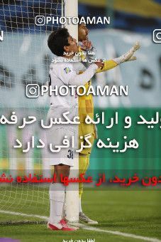 1816720, Tehran, Iran, Iran Pro League، Persian Gulf Cup، 2021-2022 season، Second Leg، Week 17، Esteghlal ۱ v ۰ Zob Ahan Esfahan on 2022/02/13 at Azadi Stadium