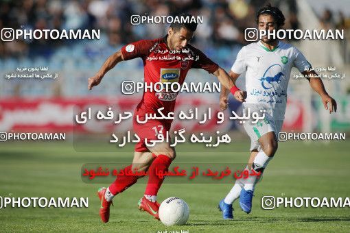 1819131, Tabriz, , Iranian Hazfi Cup, 1.16 round, Khorramshahr Cup, Mashin Sazi Tabriz ۰ v ۱ Persepolis on 2019/09/30 at 