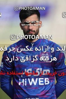 1824149, Tehran, , لیگ برتر فوتبال ایران، Persian Gulf Cup، Week 18، Second Leg، Havadar S.C. 0 v 0 Sepahan on 2022/02/18 at Shahid Dastgerdi Stadium