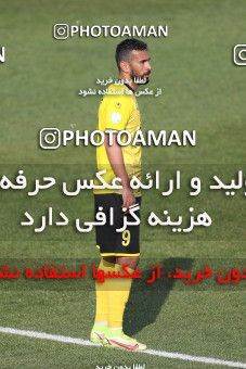 1824380, Tehran, , لیگ برتر فوتبال ایران، Persian Gulf Cup، Week 18، Second Leg، Havadar S.C. 0 v 0 Sepahan on 2022/02/18 at Shahid Dastgerdi Stadium