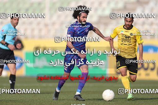 1824155, Tehran, , Iran Pro League، Persian Gulf Cup، 2021-2022 season، Second Leg، Week 18، Havadar S.C. ۰ v ۰ Sepahan on 2022/02/18 at Shahid Dastgerdi Stadium