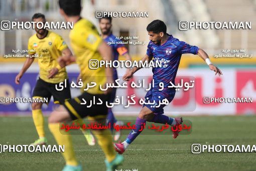 1824360, Tehran, , Iran Pro League، Persian Gulf Cup، 2021-2022 season، Second Leg، Week 18، Havadar S.C. ۰ v ۰ Sepahan on 2022/02/18 at Shahid Dastgerdi Stadium