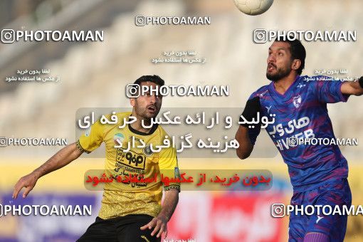 1824364, Tehran, , Iran Pro League، Persian Gulf Cup، 2021-2022 season، Second Leg، Week 18، Havadar S.C. ۰ v ۰ Sepahan on 2022/02/18 at Shahid Dastgerdi Stadium