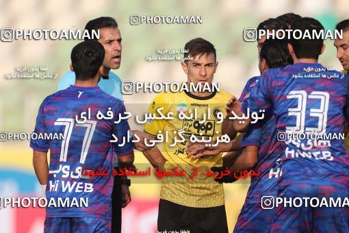 1824450, Tehran, , Iran Pro League، Persian Gulf Cup، 2021-2022 season، Second Leg، Week 18، Havadar S.C. ۰ v ۰ Sepahan on 2022/02/18 at Shahid Dastgerdi Stadium