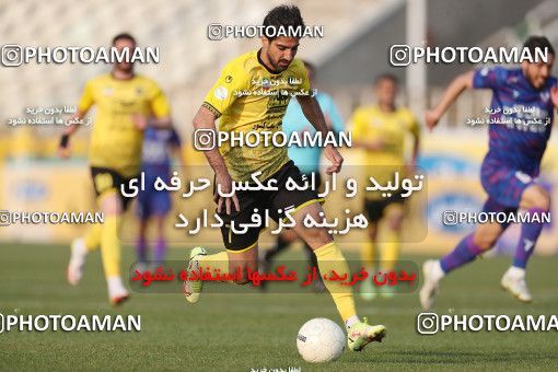 1824247, Tehran, , Iran Pro League، Persian Gulf Cup، 2021-2022 season، Second Leg، Week 18، Havadar S.C. ۰ v ۰ Sepahan on 2022/02/18 at Shahid Dastgerdi Stadium