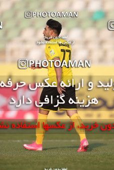 1824346, Tehran, , لیگ برتر فوتبال ایران، Persian Gulf Cup، Week 18، Second Leg، Havadar S.C. 0 v 0 Sepahan on 2022/02/18 at Shahid Dastgerdi Stadium