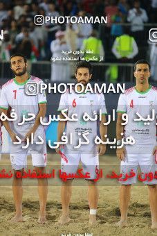 1831782, Dubai, United Arab Emarates, جام بین قاره ای ۲۰۱۹ امارات, Semi-Finals, Iran 1 (4) v (3) 1 United Arab Emirates on 2019/11/08 at ساحل ورلدواید دوبی