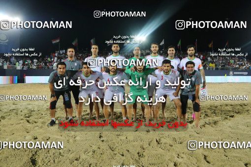 1831695, Dubai, United Arab Emarates, جام بین قاره ای ۲۰۱۹ امارات, Semi-Finals, Iran 1 (4) v (3) 1 United Arab Emirates on 2019/11/08 at ساحل ورلدواید دوبی