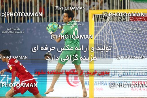 1831808, Dubai, United Arab Emarates, جام بین قاره ای ۲۰۱۹ امارات, Semi-Finals, Iran 1 (4) v (3) 1 United Arab Emirates on 2019/11/08 at ساحل ورلدواید دوبی