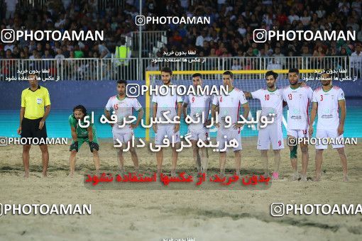 1831861, Dubai, United Arab Emarates, جام بین قاره ای ۲۰۱۹ امارات, Semi-Finals, Iran 1 (4) v (3) 1 United Arab Emirates on 2019/11/08 at ساحل ورلدواید دوبی