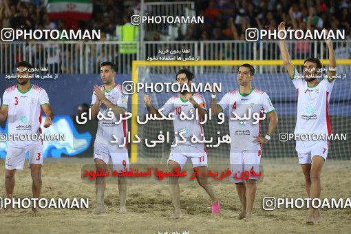 1831732, Dubai, United Arab Emarates, جام بین قاره ای ۲۰۱۹ امارات, Semi-Finals, Iran 1 (4) v (3) 1 United Arab Emirates on 2019/11/08 at ساحل ورلدواید دوبی